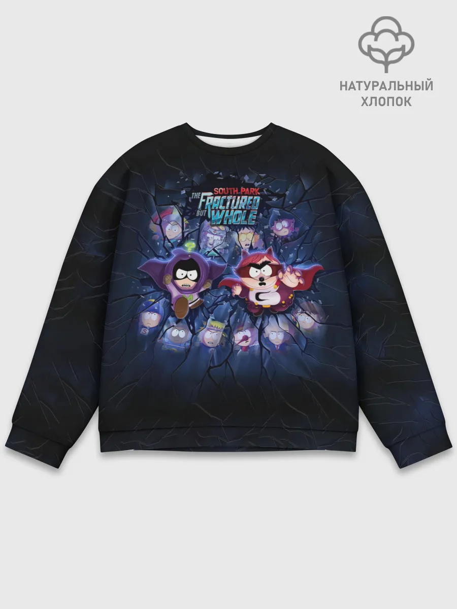 Мужской свитшот базовый / Супергеройская команда