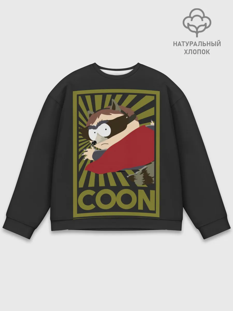 Мужской свитшот базовый / COON