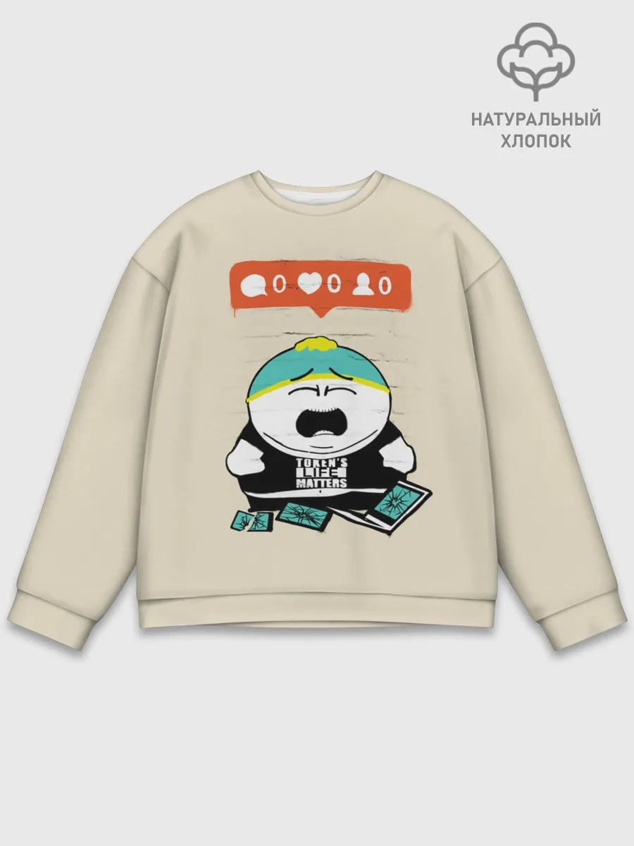 Мужской свитшот базовый / Ноль лайков