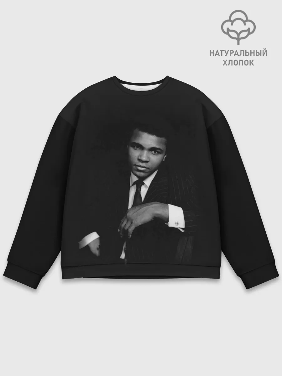 Мужской свитшот базовый / Мухаммед Али Mohammed Ali