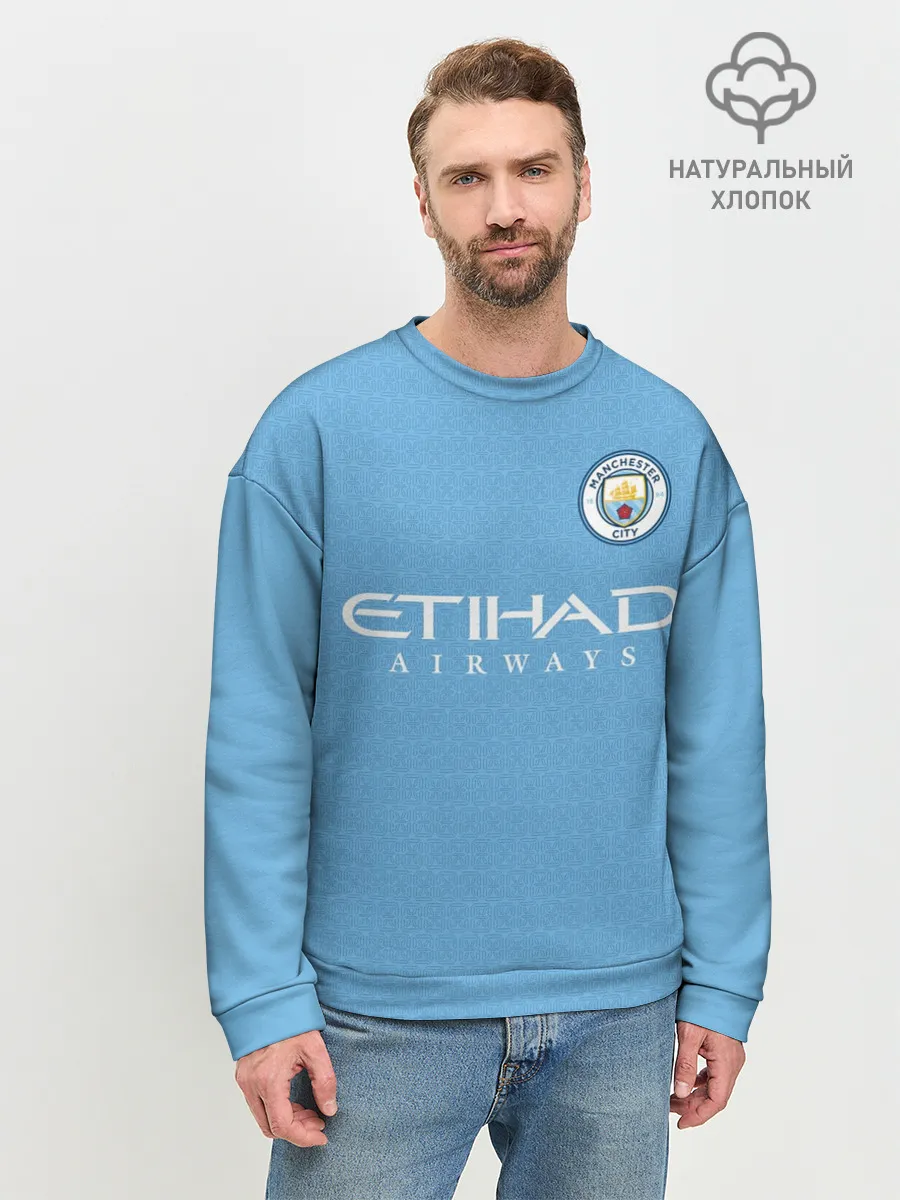 Мужской свитшот базовый / Джек Грилиш Манчестер Сити