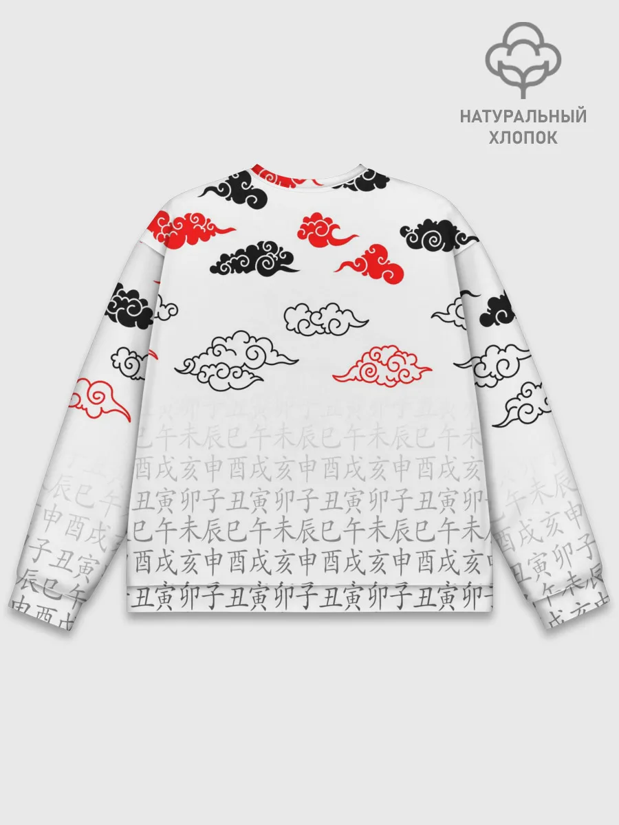 Мужской свитшот базовый / ДОРОРО / DORORO / ХЯККИМАРУ