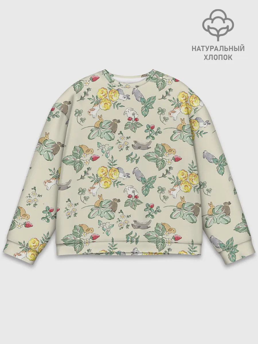 Мужской свитшот базовый / Зайчики с Цветочками