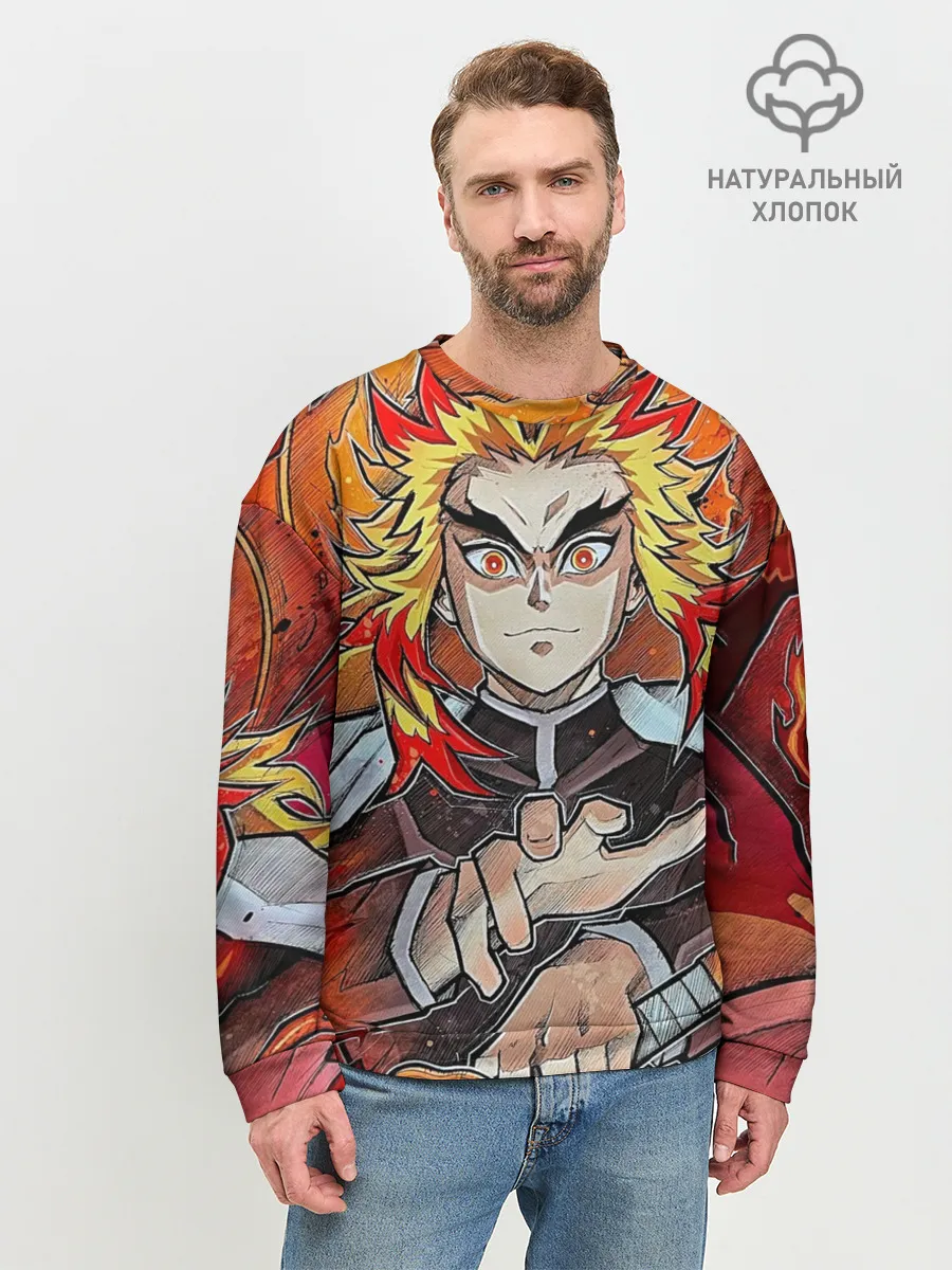 Мужской свитшот базовый / Ренгоку Клинок демонов