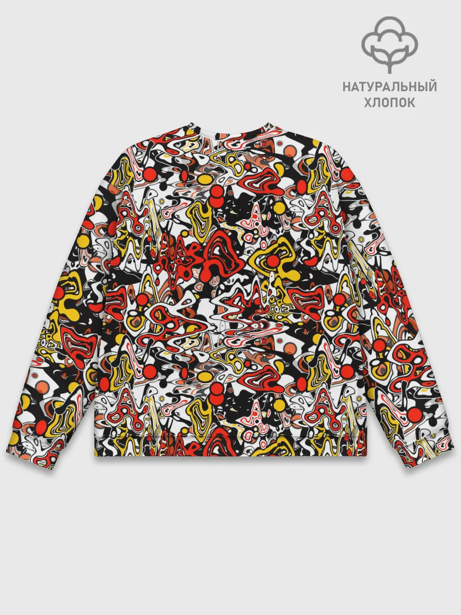 Мужской свитшот базовый / Абстрактный разноцветный узор