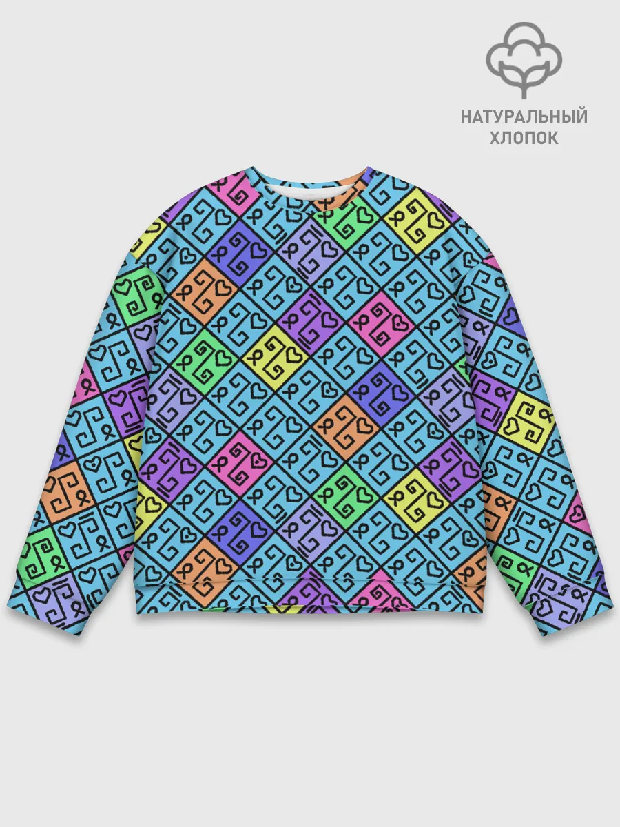 Мужской свитшот базовый / Неоновый яркий абстрактный узо