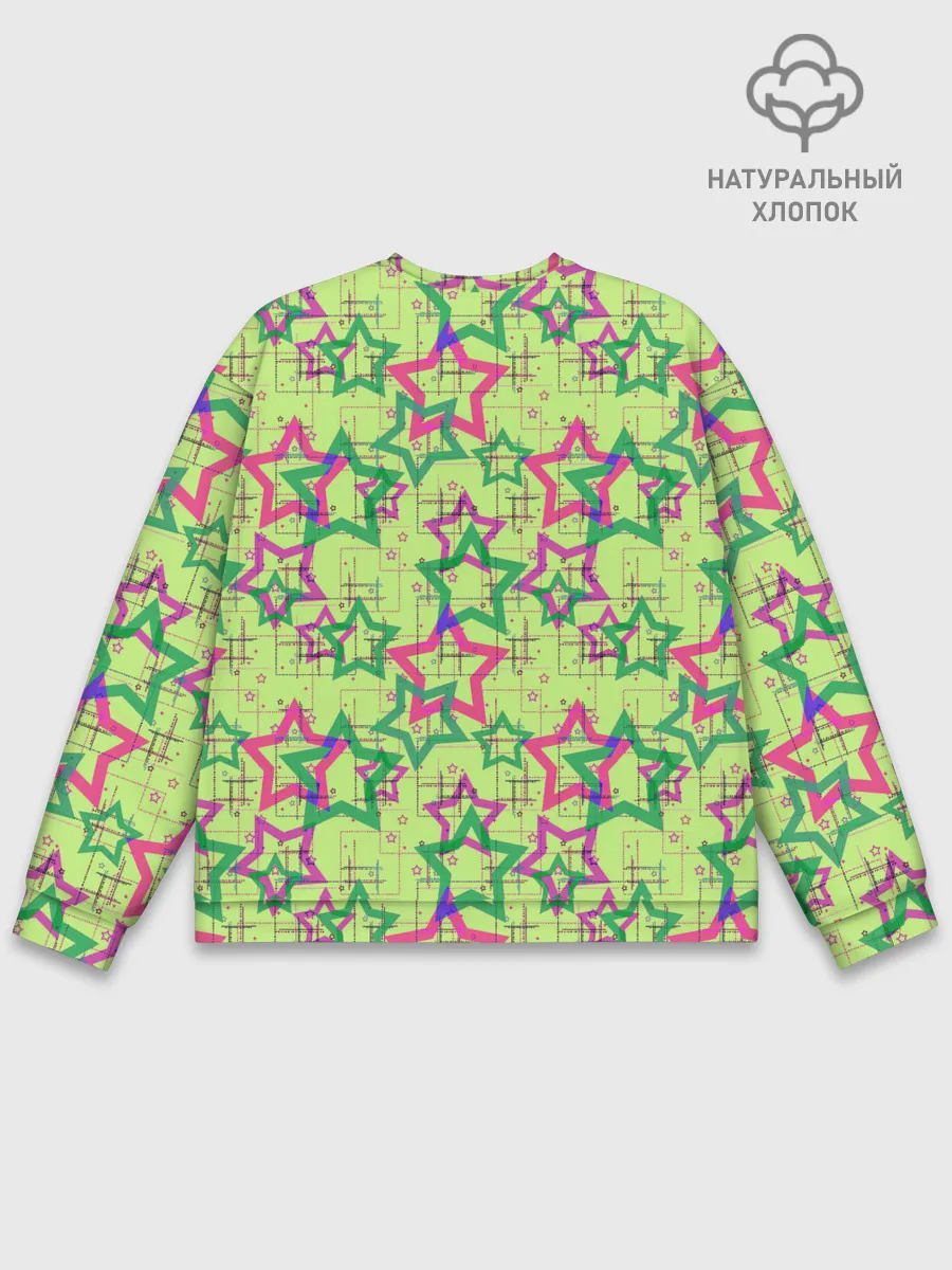 Мужской свитшот базовый / Зеленый узор Звезды