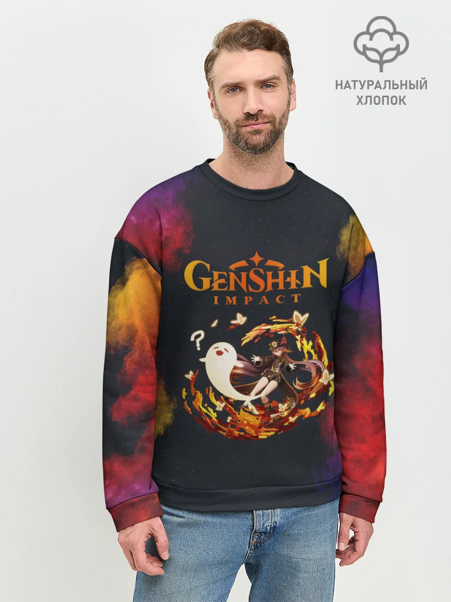 Мужской свитшот базовый / Genshin Impact | Геншин Импакт