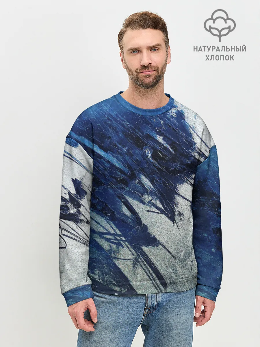 Мужской свитшот базовый / Серо-синее абстрактное