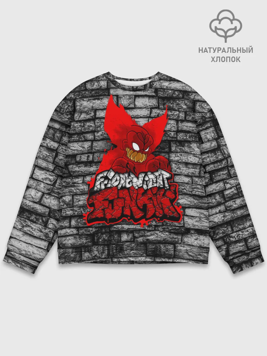 Мужской свитшот базовый / Friday Night Funkin TrickyWall