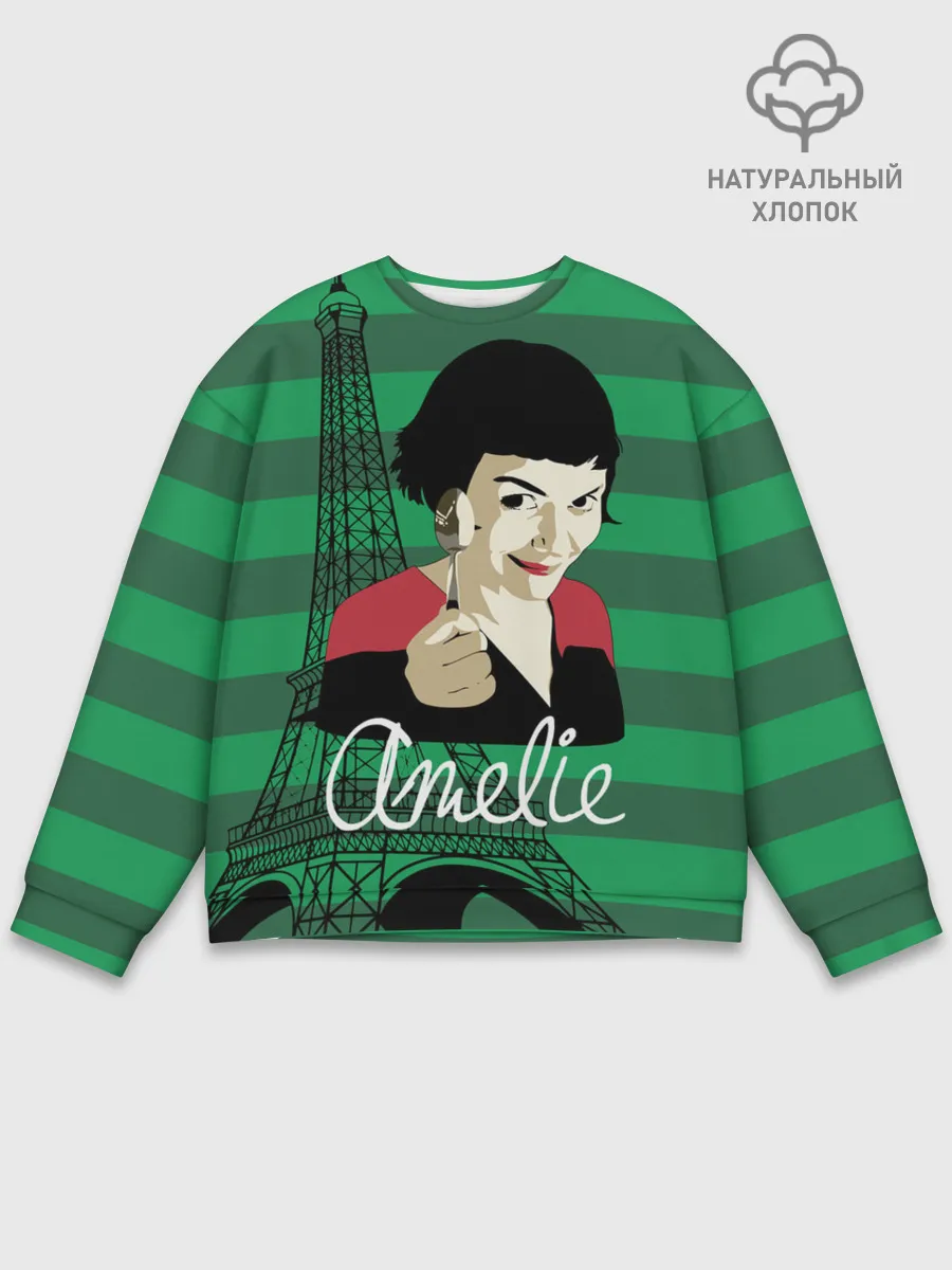 Мужской свитшот базовый / Amelie