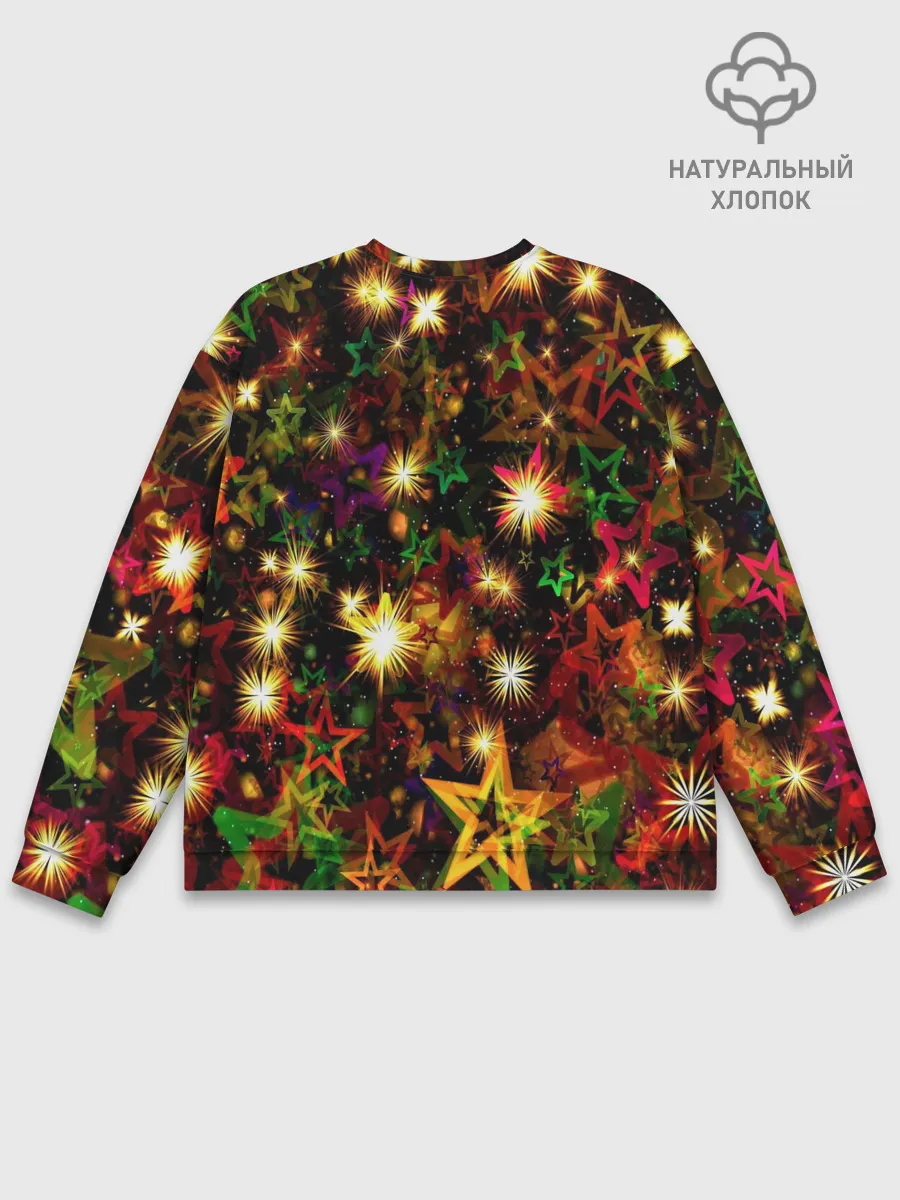 Мужской свитшот базовый / Яркий день