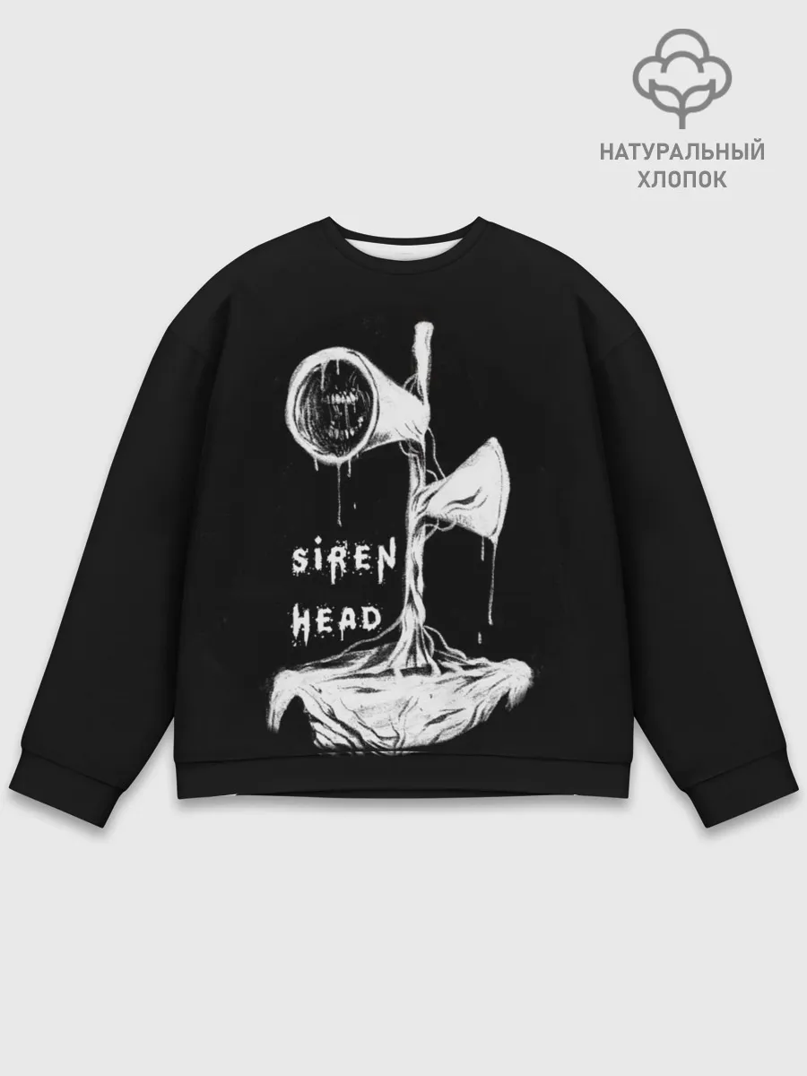 Мужской свитшот базовый / Сиреноголовый ЧБ Siren Head