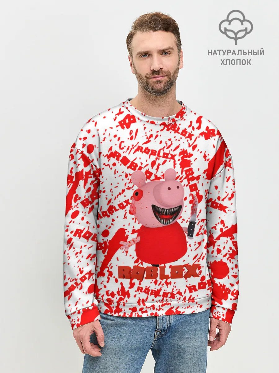 Мужской свитшот базовый / Roblox piggy/Свинка Пигги.