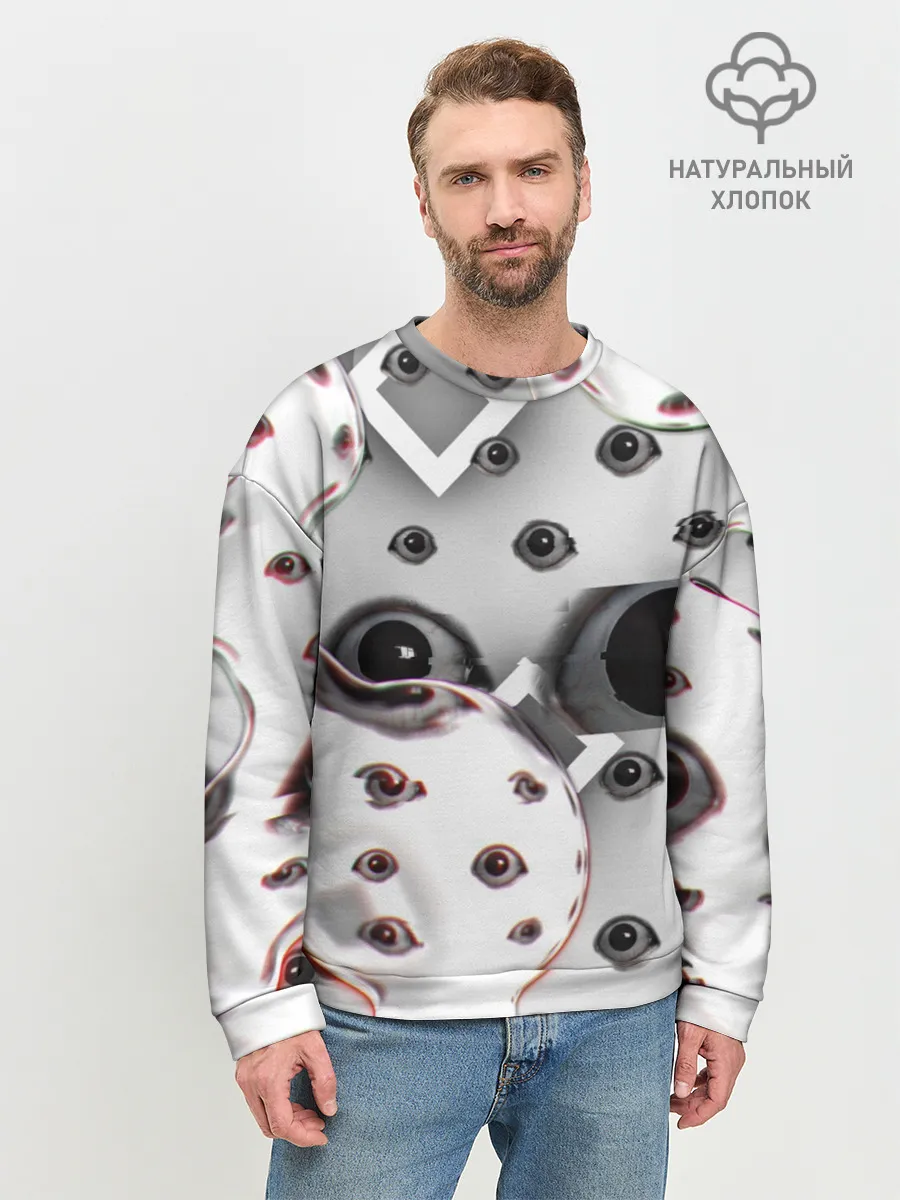 Мужской свитшот базовый / они наблюдают за тобой