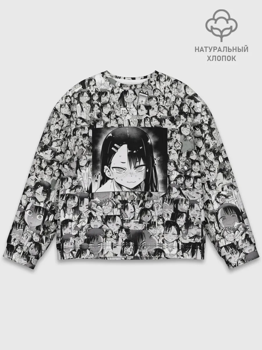 Мужской свитшот базовый / Нагаторо | Nagatoro