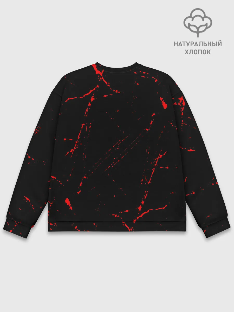 Мужской свитшот базовый / The Witcher Monster Slayer - Grunge