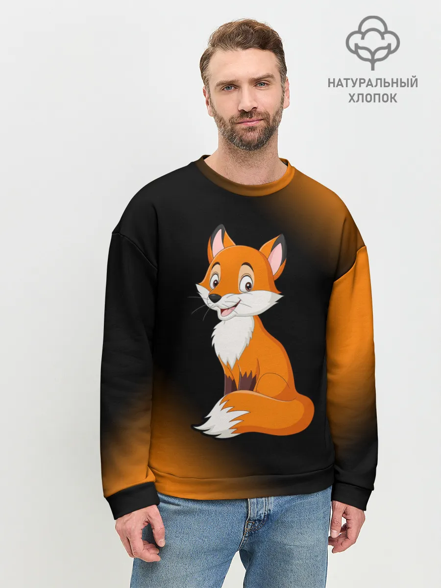 Мужской свитшот базовый / Лисичка - Градиент