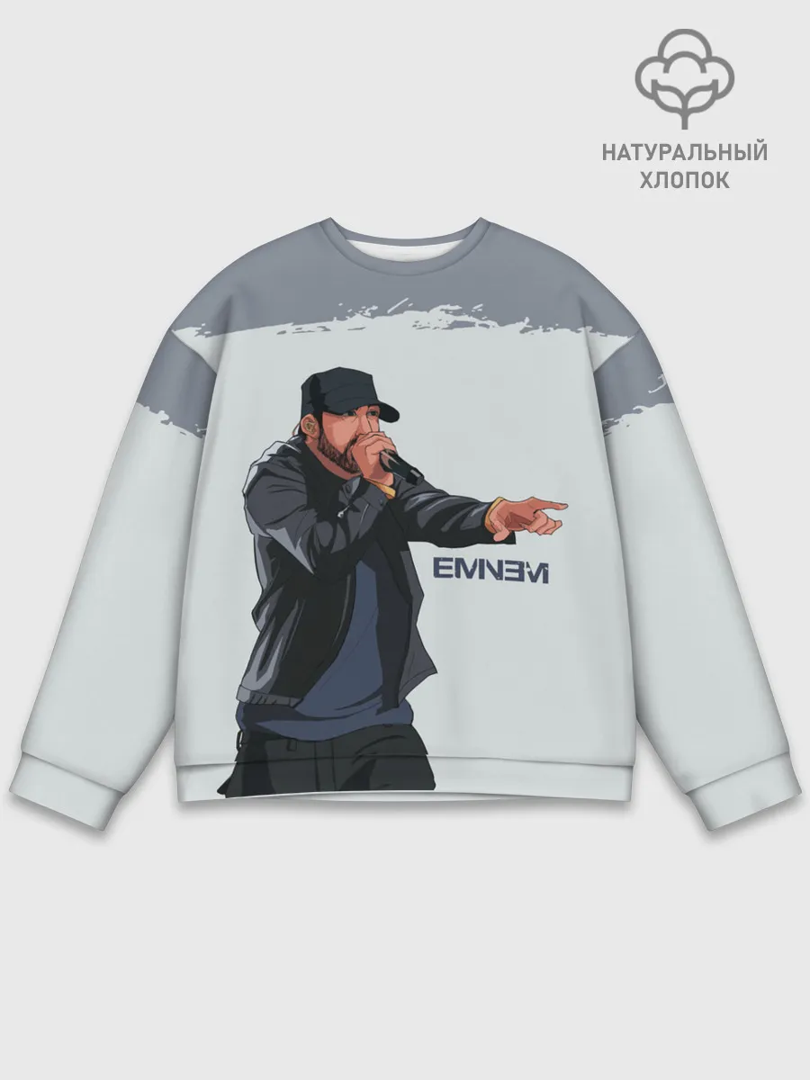 Мужской свитшот базовый / EMINEM | ЭМИНЕМ