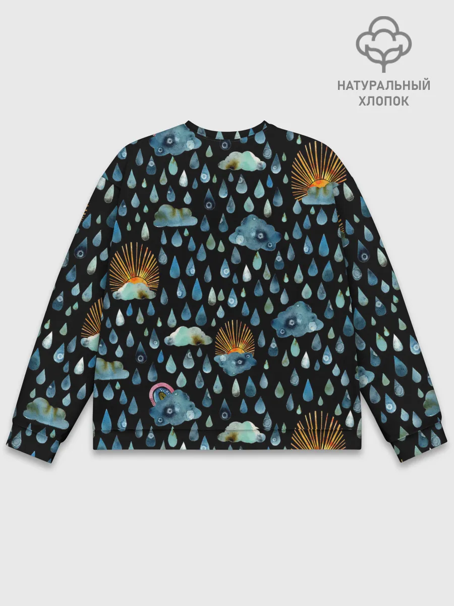 Мужской свитшот базовый / Дождливая осень.Солнце, облака