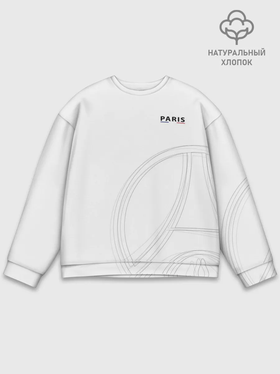 Мужской свитшот базовый / PSG | Core Big Logo White