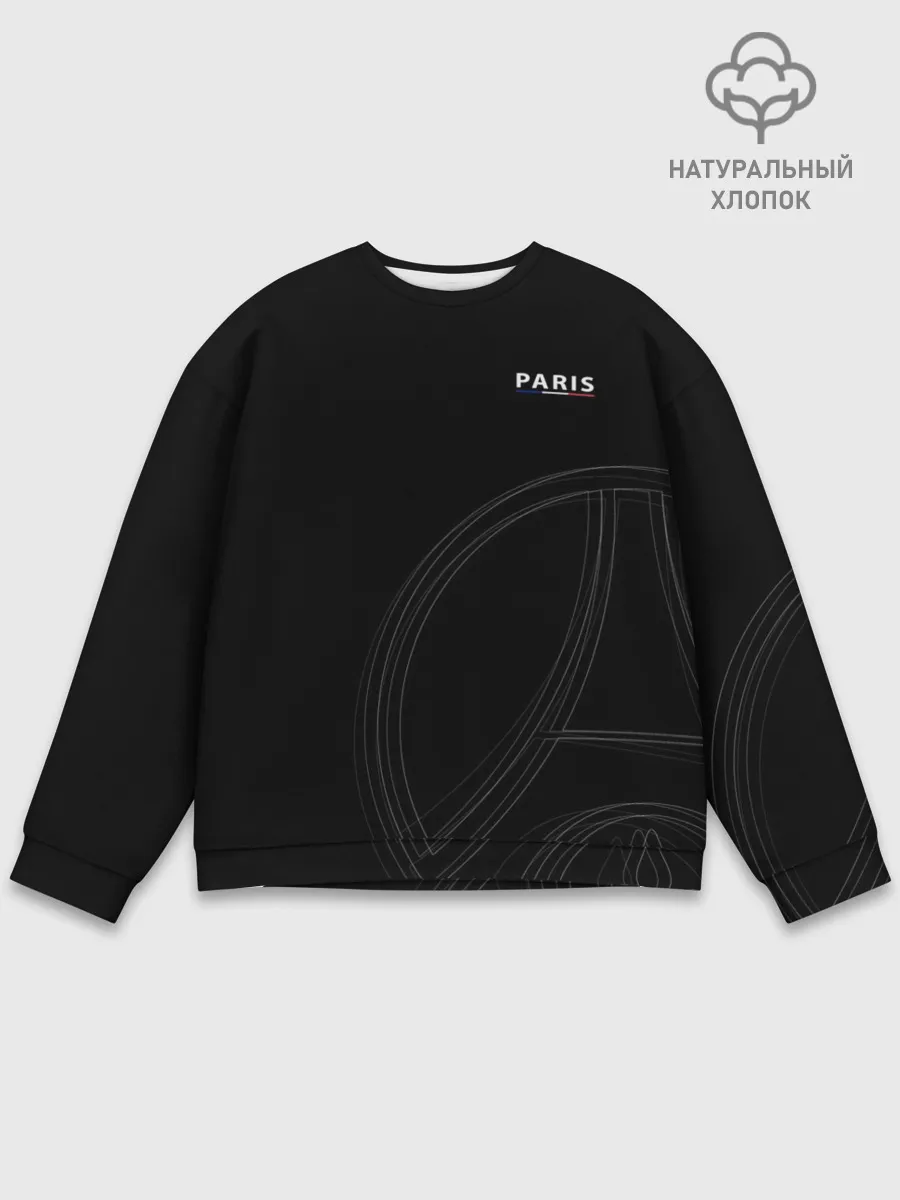 Мужской свитшот базовый / PSG | Core Big Logo Black