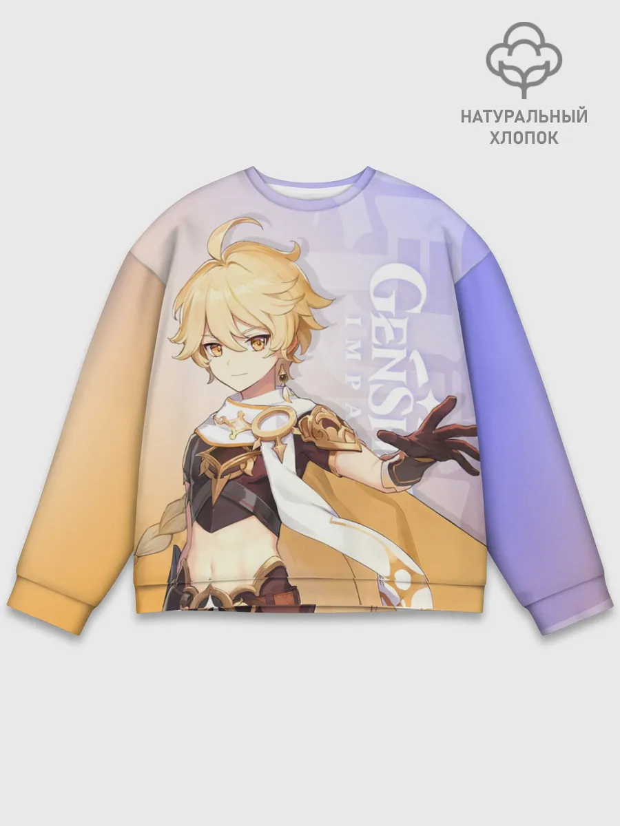 Мужской свитшот базовый / Genshin Impact, Путешественник
