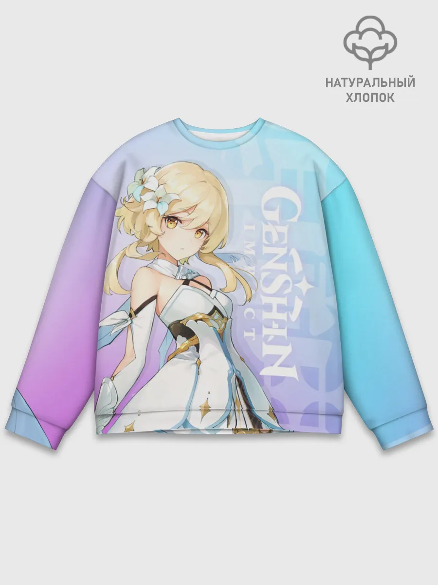 Мужской свитшот базовый / Genshin Impact Путешественница
