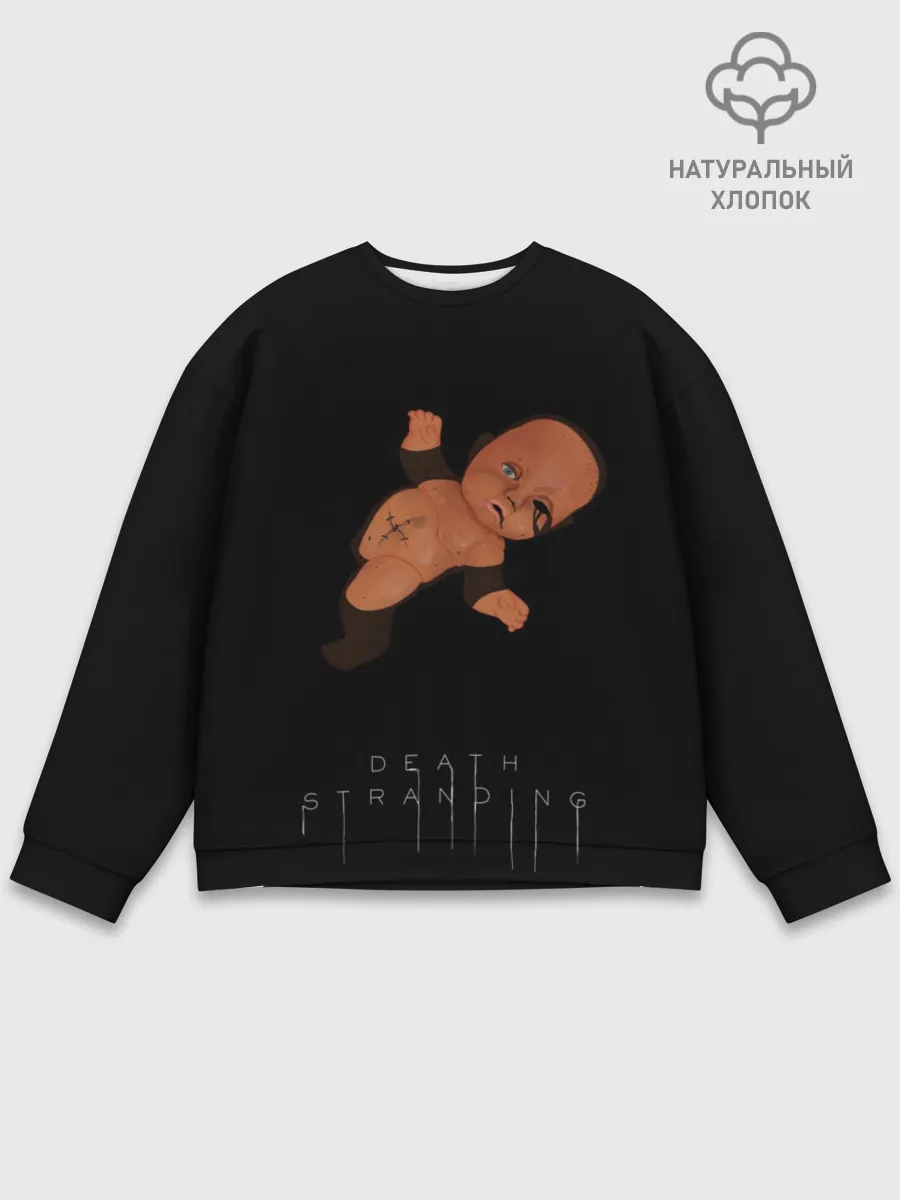 Мужской свитшот базовый / Dead Stranding