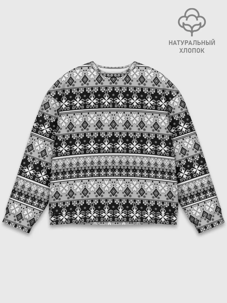 Мужской свитшот базовый / Черно-белый орнамент