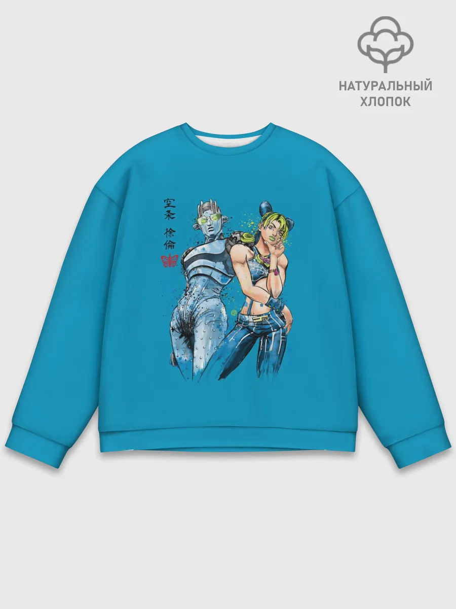 Мужской свитшот базовый / Джолин Куджо