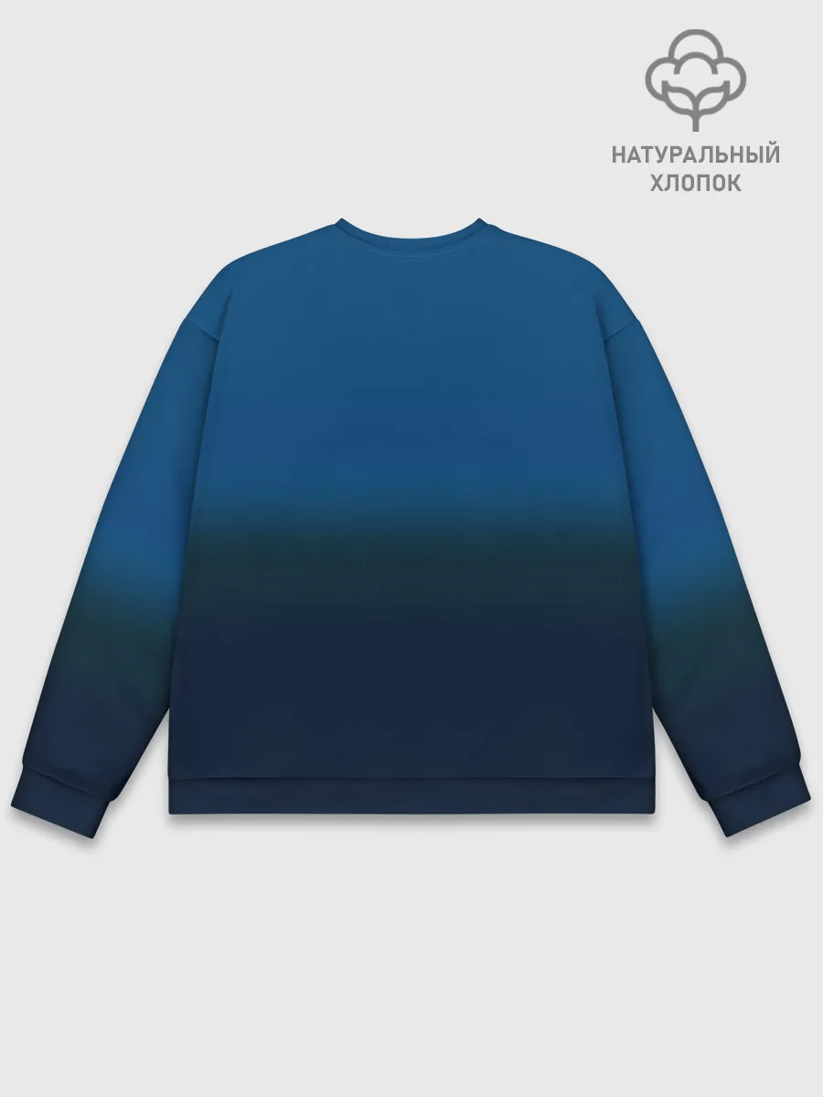 Мужской свитшот базовый / Король и Шут Бунт на корабле