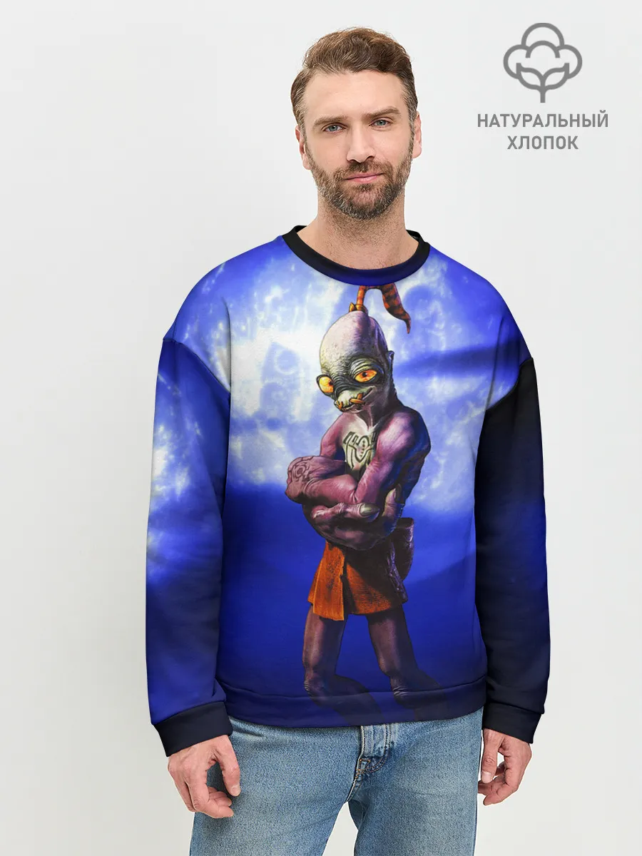 Мужской свитшот базовый / Abe