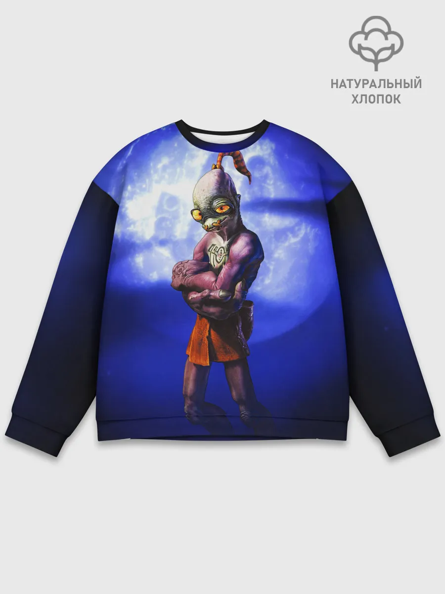 Мужской свитшот базовый / Abe