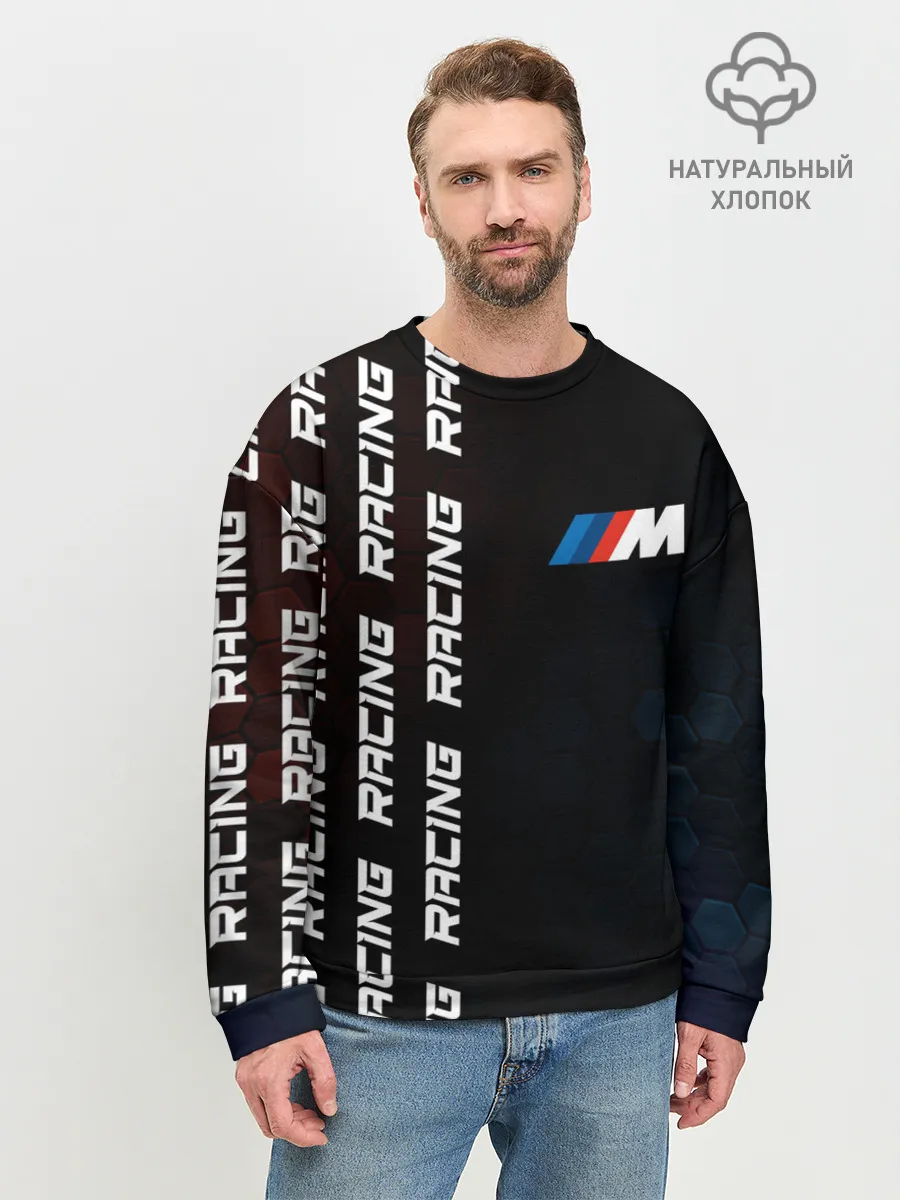 Мужской свитшот базовый / BMW - Racing