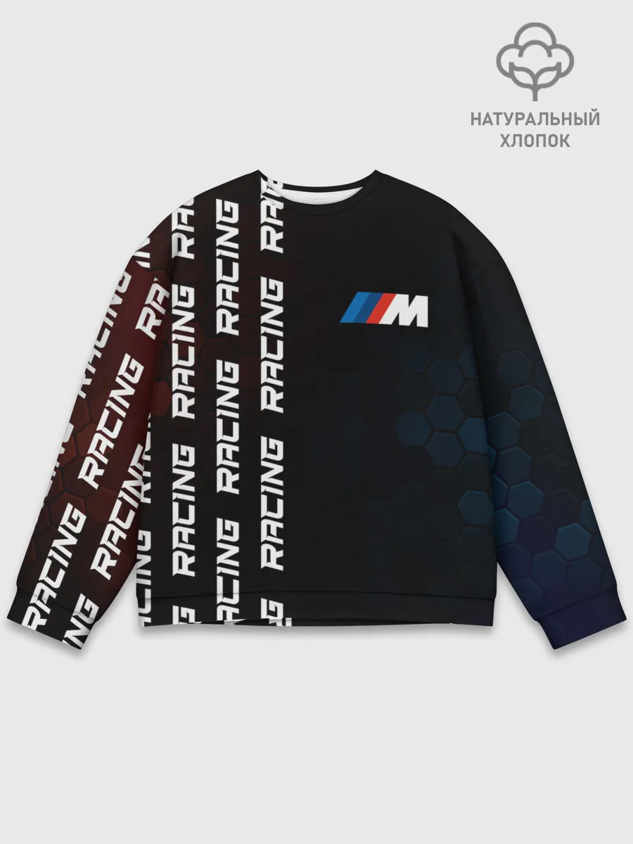 Мужской свитшот базовый / BMW - Racing
