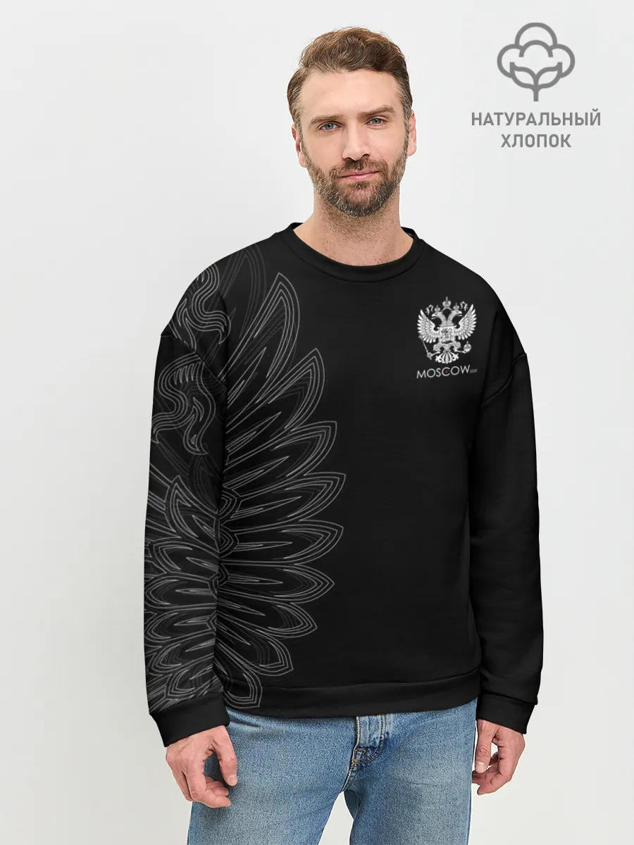 Мужской свитшот базовый / Russia | Black Side