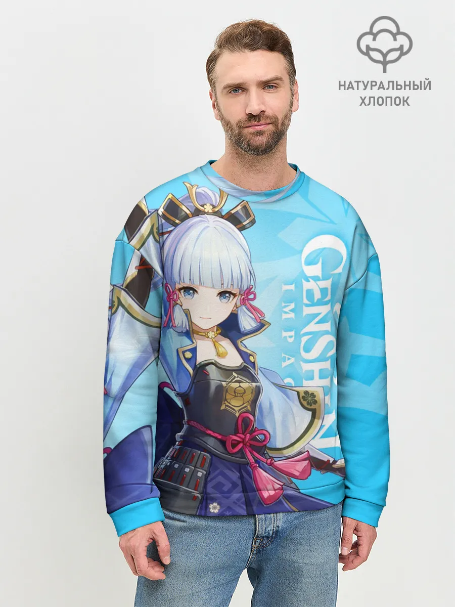 Мужской свитшот базовый / Genshin Impact, Аяка