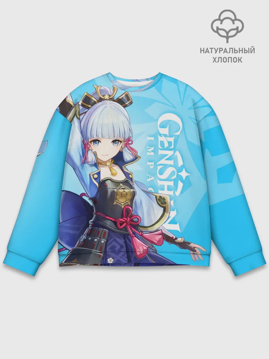 Мужской свитшот базовый / Genshin Impact, Аяка
