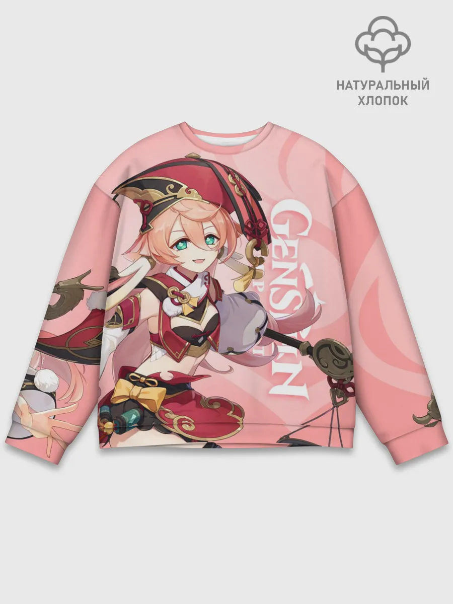 Мужской свитшот базовый / Genshin Impact, Янь Фэй