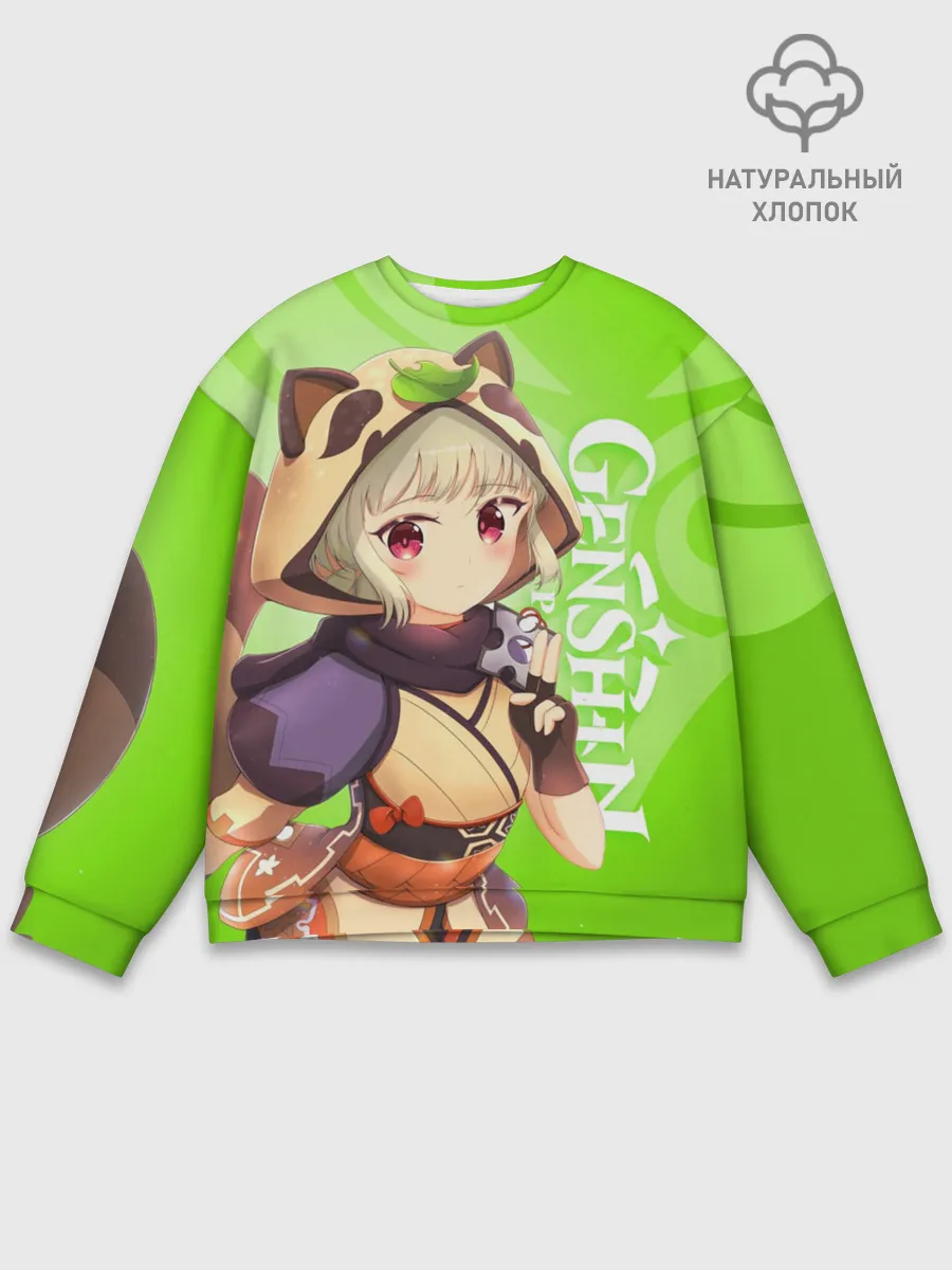 Мужской свитшот базовый / Genshin Impact, Саю