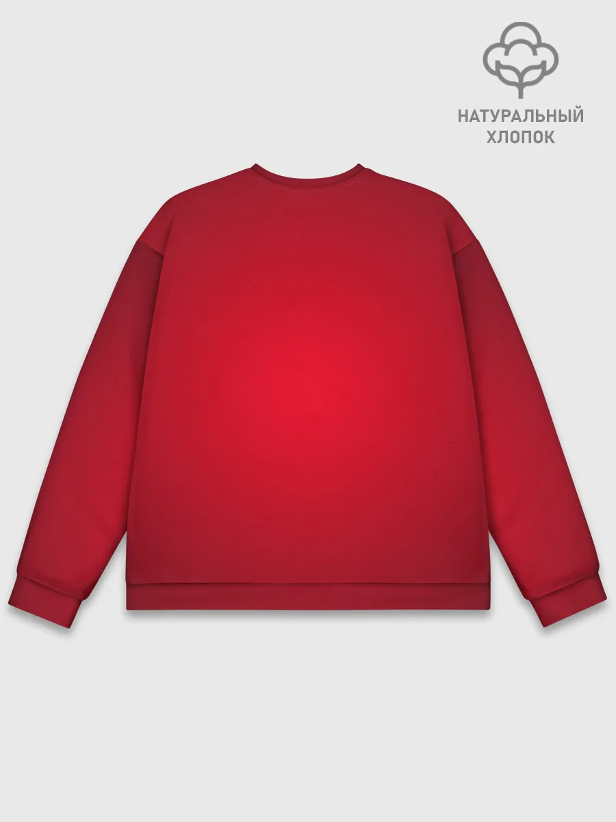 Мужской свитшот базовый / Куроо Тецуро, Haikyuu!!,