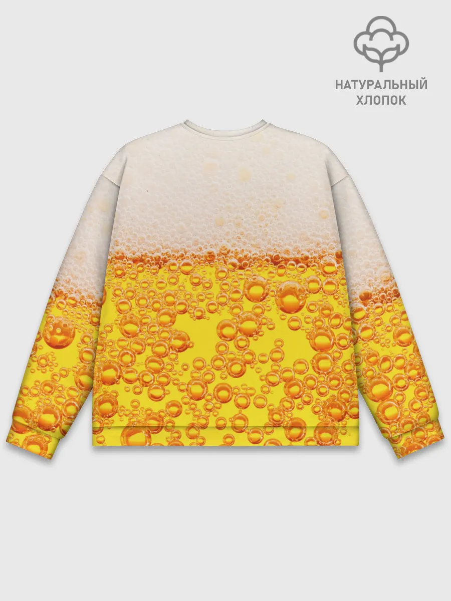 Мужской свитшот базовый / А ПИВАС БУДЕТ?