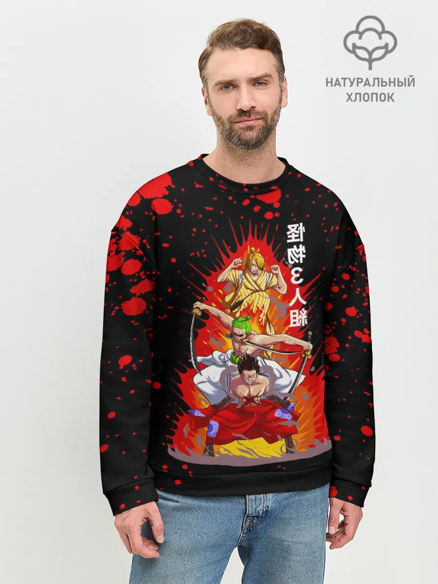 Мужской свитшот базовый / Санджи, Зоро и Луффи One Piece