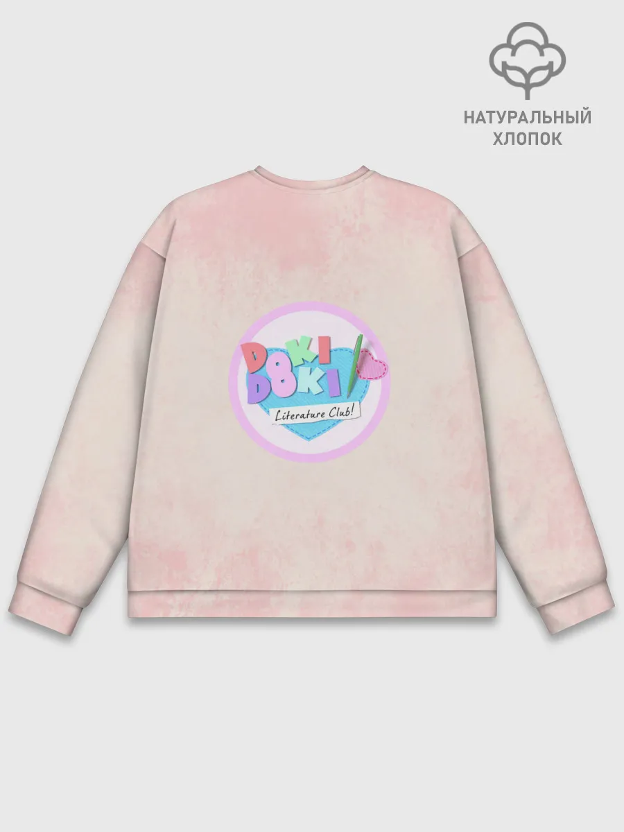 Мужской свитшот базовый / Team Yuri | Доки Доки