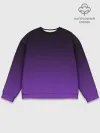 Мужской свитшот базовый / Ночной градиент | Фиолетовый