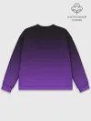 Мужской свитшот базовый / Ночной градиент | Фиолетовый