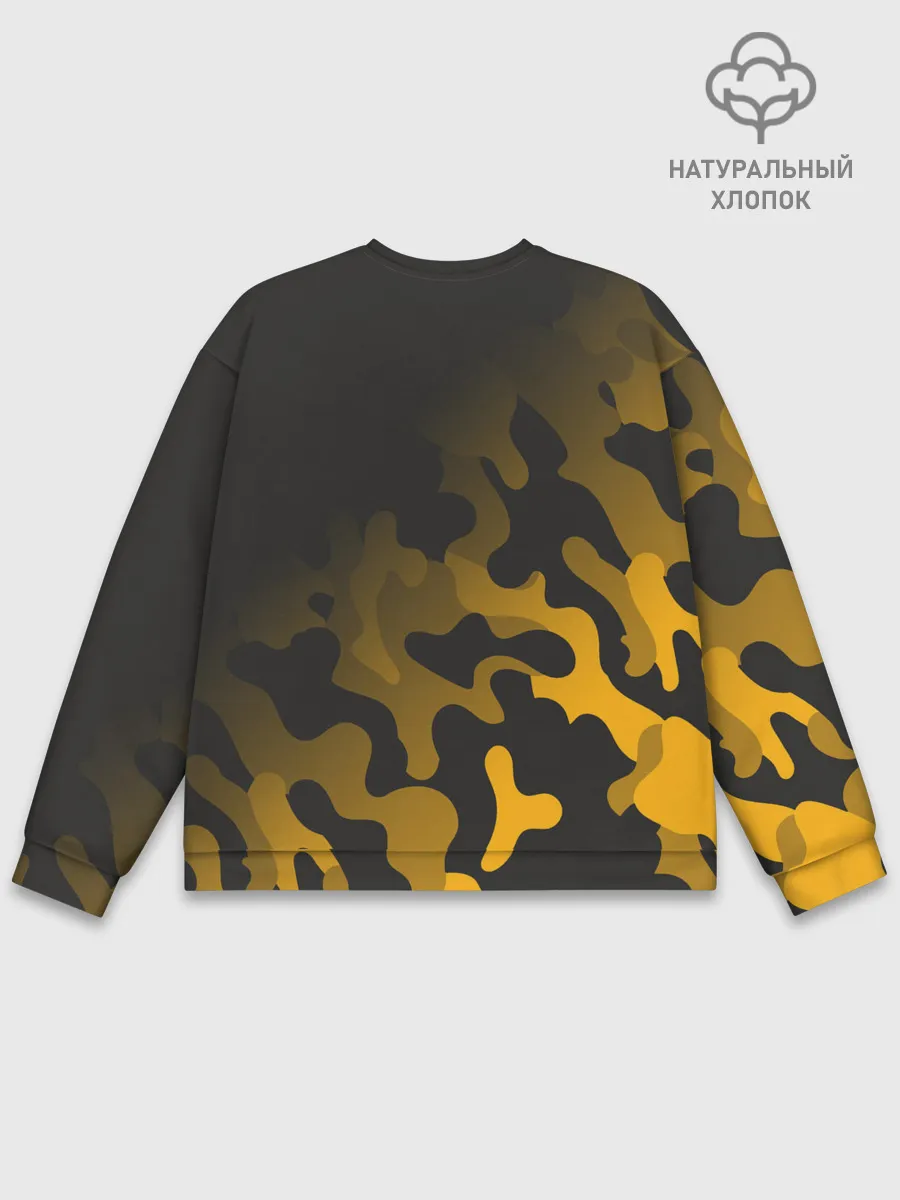 Мужской свитшот базовый / А Пивас - Будет - Милитари