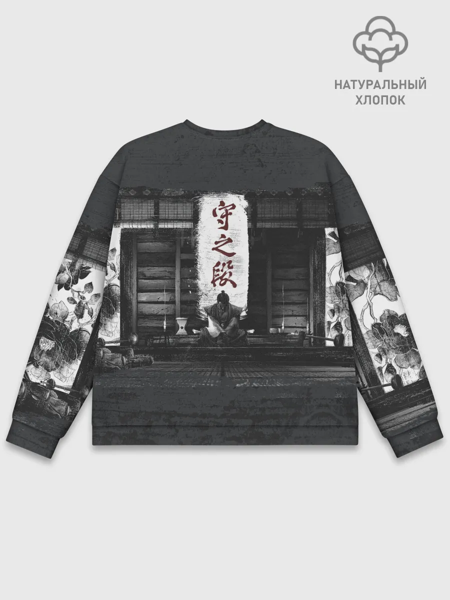 Мужской свитшот базовый / Самурай | Призрак Цусимы