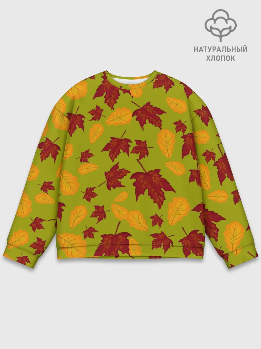Мужской свитшот базовый / осенние листья клён и дуб